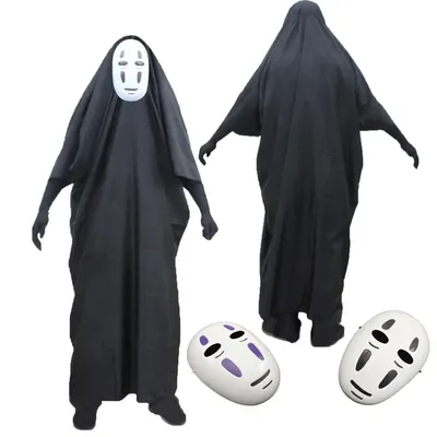 Anime Cosplayer ohne Gesichter geeignet für Halloween-Partys, einschl ießlich Masken und Handschuhe Image
