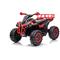 Quad Elettrico per Bambini ATV 1.0 12V con Radiocomando-Rosso