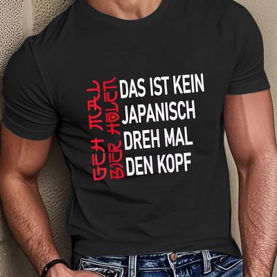 TEMU 2025 Summer Street Casual Letter Print Comfortable Soft Round Neck T-shirt Image