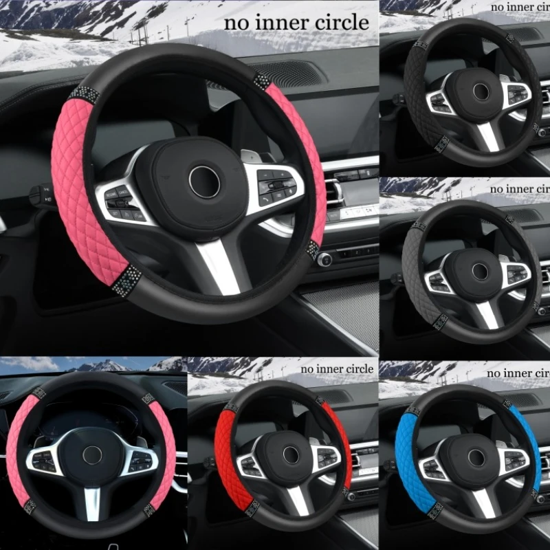 NEUE Auto-Lenkradabdeckung, hochwertiger Damen-Spleiß-Diamanteinsatz ohne Innenring, rutschfeste PU-elastische Lenkerabdeckung Image