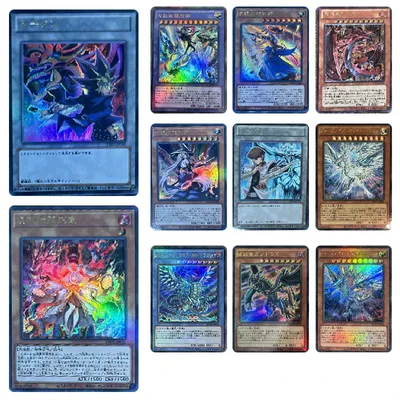 Diy hausgemachte Yu-Gi-Oh! Anime Phantasm Der geflügelte Drache von Ra Karte Bronzing Sammlung Karte Image