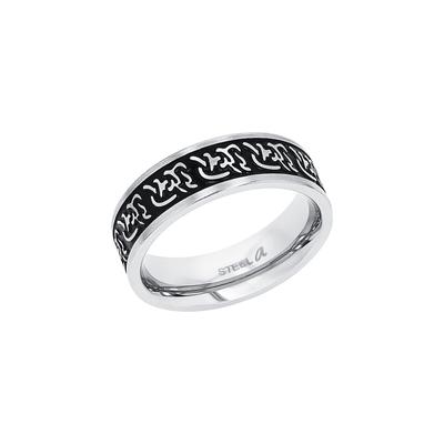 amor Ring 58 Image