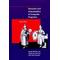 Structure and Interpretation of Computer Programs - Harold Abelson, Gerald Jay Sussman