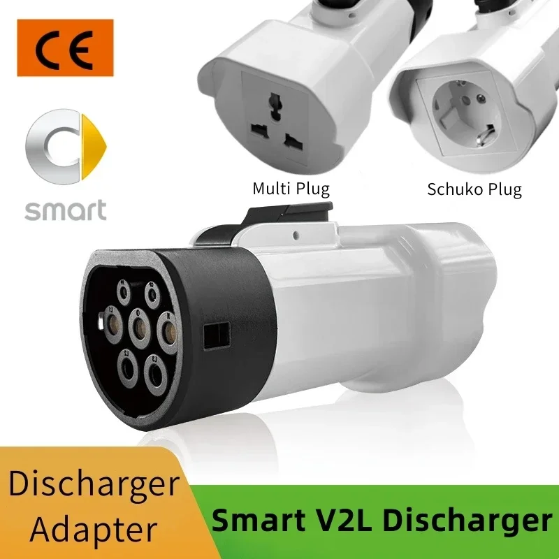 Passend für Smart EVs V2L-Entladegerät, Fahrzeug zum Laden des Typ2-Auto-Entladeradapters, kompatibel mit Smart # 1/ # 3-Auto Image