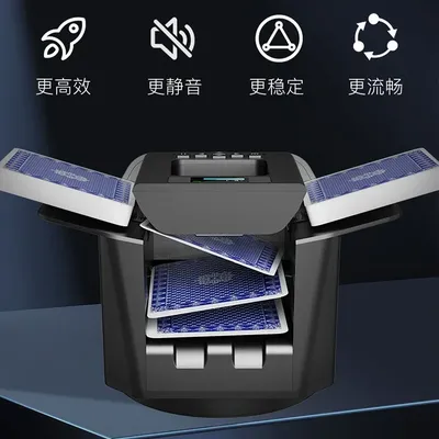 2-in-1-Spielkarten 360 ° Rotierende Shuffler-Händlermaschine, automatische Kartenschuffeln, Händelungswerkzeuge, Poker-Gerät, 4000 mAh Image