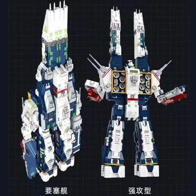 Verformbare Raumschiff SDF-1 Macross Roboter Bausteine Modell Bausteine Montage Sammlung Spielzeug Image