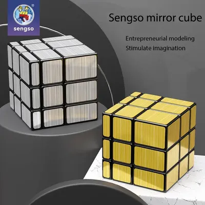 SENGSO Spiegelwürfel 3x3x3 Klassenzimmer Geschwindigkeit Professionelle Puzzle Schichten Würfel Puzzle Würfel Spielzeug für Kinderspielzeug Image
