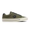 Sneaker CONVERSE "SPORT CASUAL", Gr. 44, grün (utility, egret, schwarz), Textil, sportlich, Schuhe
