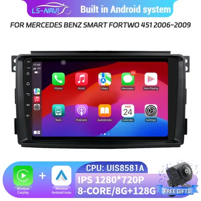 Android 14 For Mercedes Benz Smart Fortwo 451 2006-2009 Car Radio Multimedia Navigation Wireless BT