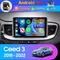 Android 14 Carplay Auto Für Kia Ceed 3 CD 2018 2019 - 2022 Auto Radio Navigation GPS Video DVD 2 Din stereo Player 360 Kamera DSP