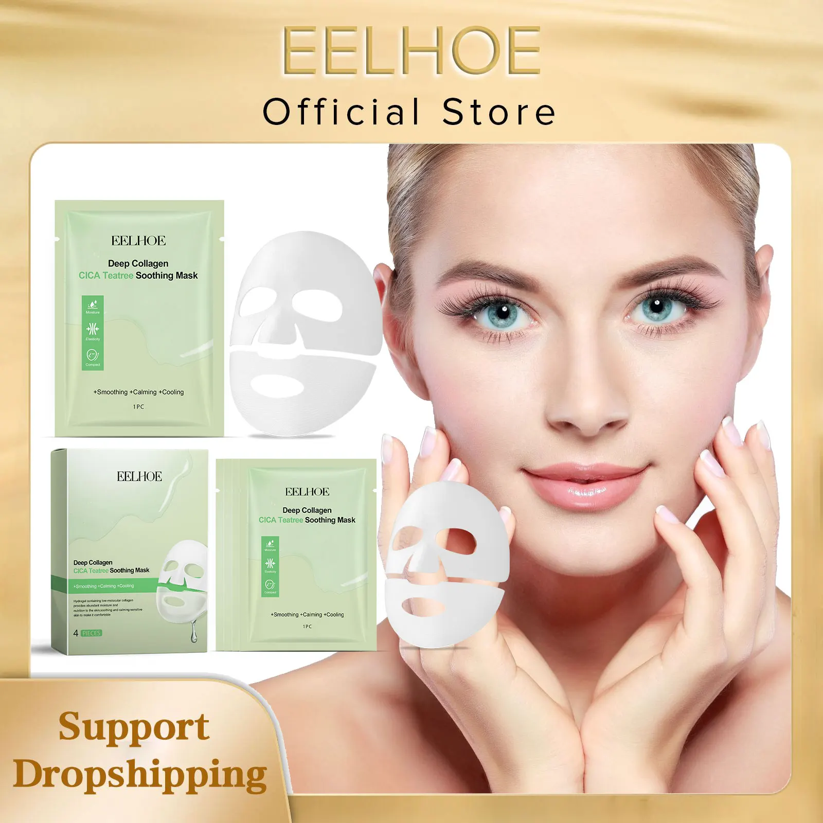 Eelhoe Kollagen maske Cen tella Asiatica Extrakt Gesichts verjüngung glatte Haut Reparatur dauerhafte feuchtigkeit spendende Gesichts feuchtigkeit maske Image