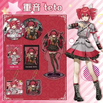 4 Stück Formel-Server Kasane Teto Cosplay Acryl-Ständer Virtual Idol Girl Evil Clothing Abzeichen Image