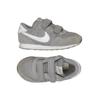 Nike Herren Kinderschuhe, Gr. 26, grau, kein Etikett