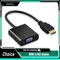 XIKCU New HDMI to VGA Adapter 1080P Digital to Analog Converter Cable For Xbox PS4 PC Laptop TV Box