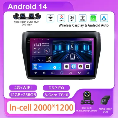 Android Car DVD Multimedia Video Player For Suzuki Swift 2016 2017 2018 2019 Auto High-Performance