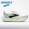 Brooks Glycerin Max Series Gray Men's Shoes Fashionable and Versatile Leisure Fitness Outdoor