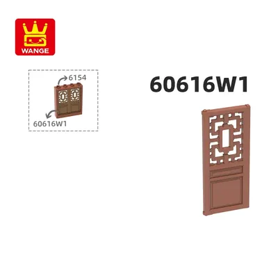 Wange 60616w 165g/pcs Fenster 1x4x6 Baustein moc kompatibel mit Ziegel DIY Kinderspiel zeug Image
