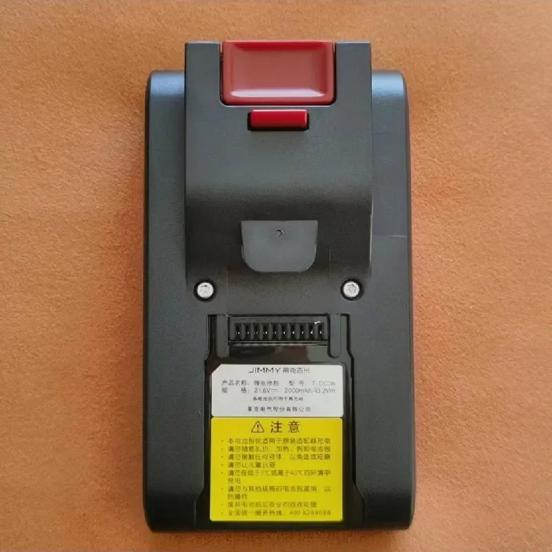 100 % Original 2500 mAh für LEXY JIMMY T-DC38 DC38A DC38H JV51 CJ53 CJ55 CJ57 CX5 C53T DC38 Akku für Handstaubsauger Image