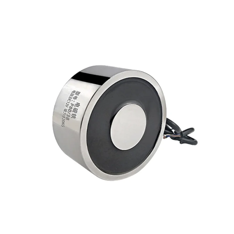 120kg aspiration P80/38 1200N électro-aimant solénoïde 12V électro-aimants 12 volts électro-aimant 24V aimant électrique