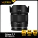 Viltrox AF 25mm F1.7 Air Obiettivo della fotocamera con messa a fuoco automatica per Sony E Nikon Z