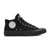 Sneaker CONVERSE "CHUCK TAYLOR ALL STAR MALDEN STREET TOUGH TEXTURES", Gr. 48, schwarz, schwarz, vintage weiß, Textil, sportlich, Schuhe