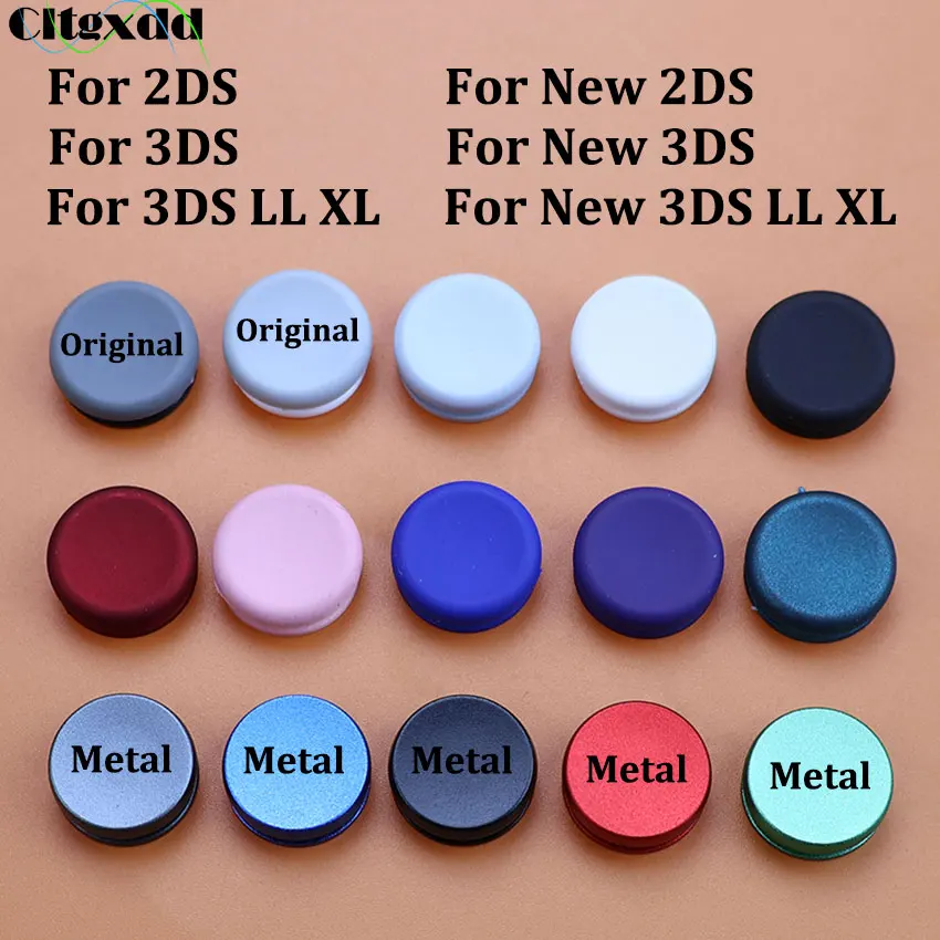 1 stücke Für Neue 3DS XL LL Analog Controller Stick Abdeckung 3D Joystick Kappe Für 2DS 3DS 3DSLL 3DSXL Thumbstick kreis Pad Taste