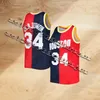 Herren M-Mitchell & N-Ness S-Scotty P-Pippen Chicago Classic Swingman Uniform Nr. 33 Throwback Uniform Classics 1997 98 Split