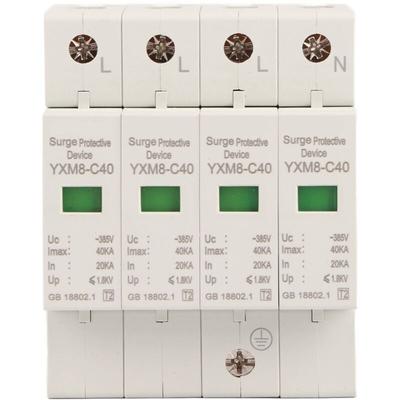 Eosnow - 4P 40KA House Surge Din Rail Niederspannungsschutz-Ableitergerät für Donnerschutz Image