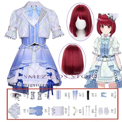 Idol Master Cosplay Anime OSHI NO KO Kostüm Kleid Mantel Lolita Rock Hoshino Arima Kana Cos Outfit Image