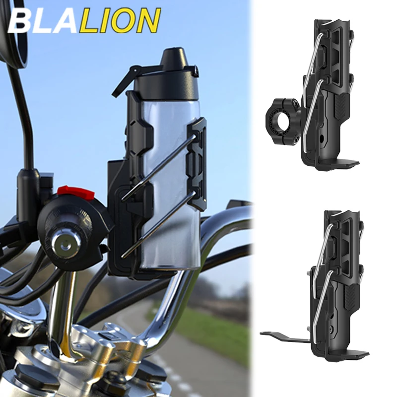 BLALION Universal Fahrrad Motorrad Wasserflaschenhalter Verstellbarer Lenkerbecherkäfig für MTB Rennrad ADV Motorrad Langlebig Image