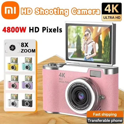 Xiaomi 4k CCD 8X Digital Zoom Student Digital Camera 48MP Portable Digital Photography Camera 180°