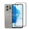 Full Glue Screen Protector For Doogee N55 Pro N55 Plus Smartphone Glass Anti-Scratch 6.56