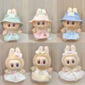 Pendentif en peluche de deuxième génération, vêtements Labubu, porte-clés, chiffon assis, vêtements de fête pour bébé, petite jupe, vêtements en tissu