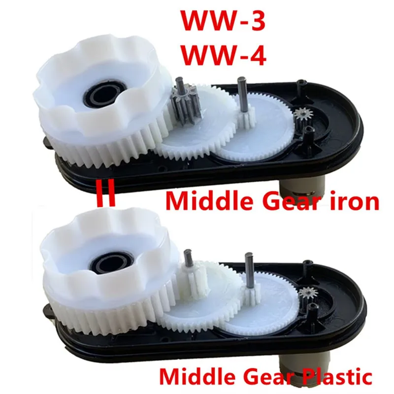 Équipement de voiture électrique pour enfants de la seconde guerre mondiale, équipement de boîte de vitesses W-4 RS390 pour voitures électriques de bébé, accessoires de poussette télécommandés