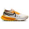 Nike - Women's Zegama Trail 2 Trail Running Shoes - Trailrunningschuhe US 8,5 | EU 40 weiß