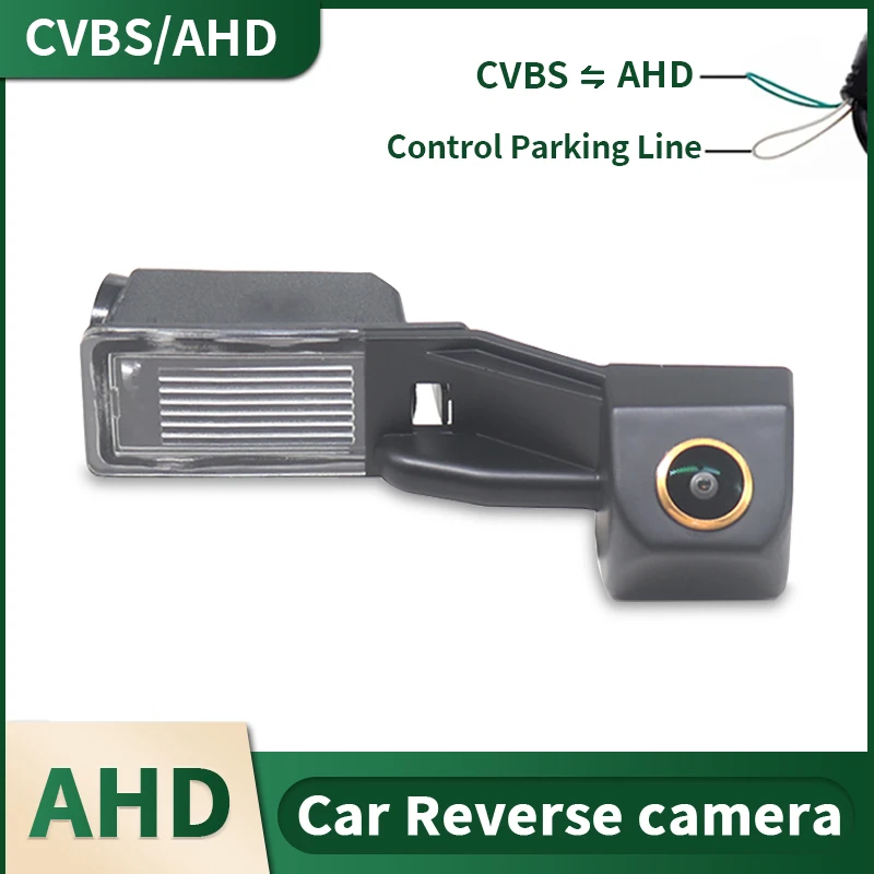AHD Auto Rückansicht Reverse Backup Kamera Für Ford S-Max MK1 2006 2007 2008 2009 2010 2011 2012 2013 2014 2015 Image