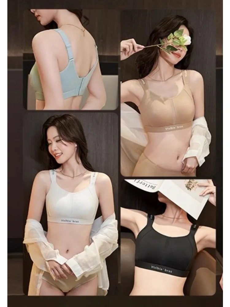 MOYISU Wireless Minimizer Sport-BH, verstellbare Unterstützung, Anti-Durchhängen, nahtlos, bequem, atmungsaktiv, große Büste, ohne Bügel, Everyd Image