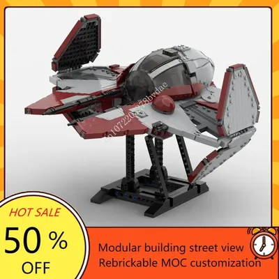 1681PCS Star Film UCS Obi-Wans Starfighter Space Wars MOC Baustein Set Montage Modell Puzzle Image