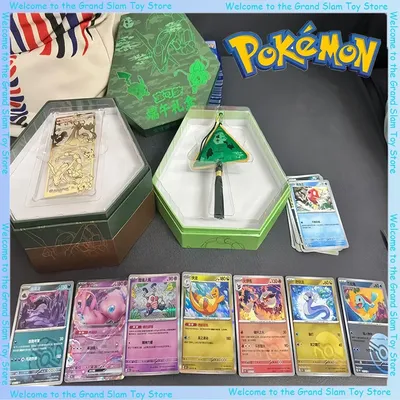 New Original Dragon Boat Festival Gift Box Collect Ptcg Card Box Toys Collection Genuine 151 Card Image