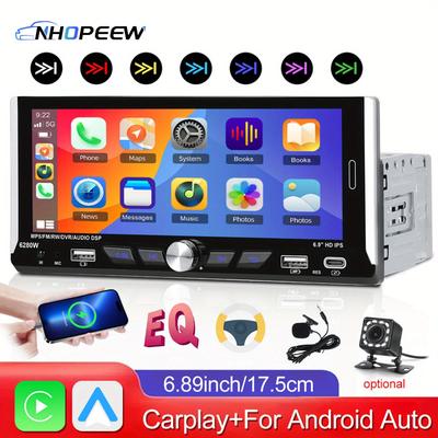 "TEMU Nhopeew 1 Din 6.9"" Hd Screen 2.5d Ips Monitor Universal Car Mp5 Player With &for Auto Fm/ Rds Radio Receiver Support Tf/ Usb Rear View Camera (optional)"