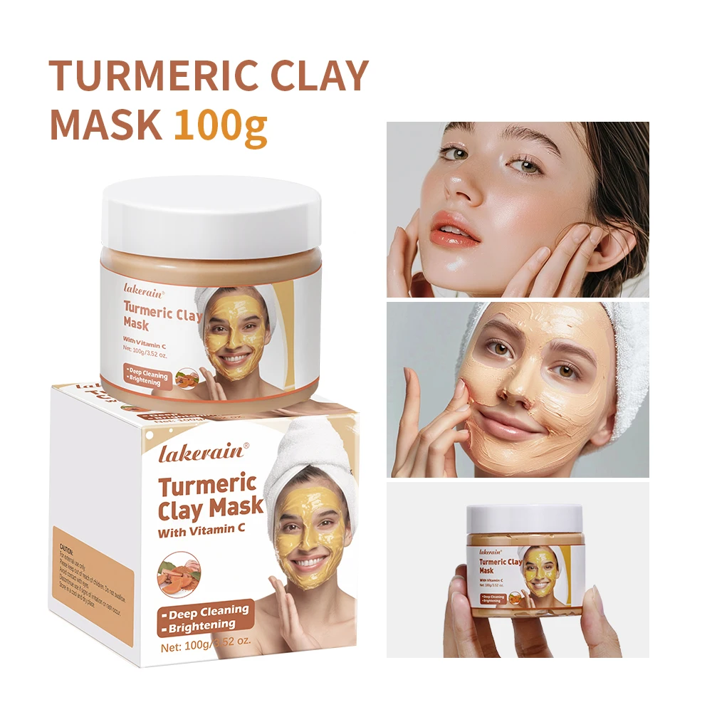 Entzündungshemmende, antioxidative Kurkuma-Schlammmaske mit Löffel, Balance-Hautöl, Tiefenreinigungsmaske für fettige und empfindliche Haut Image