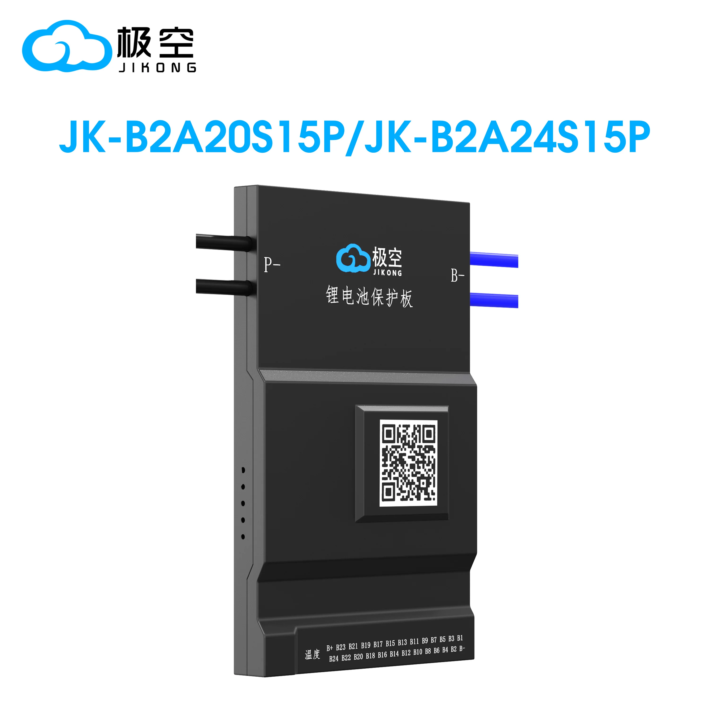 JIKONG JK BMS B2A24S15P 2A BALANCE CURRENT BMS 150A BT 36V 48V 60V Li-Ion LTO 18650 Batterie Lifepo4 Batterie Bluetooth Smart Bms Image