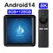 Global Q17 Android TV Box 64GB 128GB Android 14 5G Wifi Allwinner H313 Quad Core Set Top Box 8K
