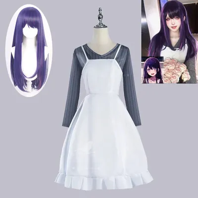 Anime Oshi No Ko Cosplay Hoshino Rubii Arima Kana Campus Mädchen Uniformen Hoshino Akuamarin Image