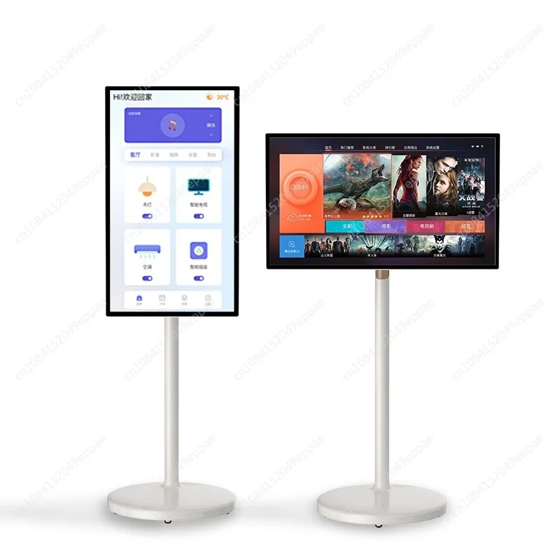 Neuer intelligenter Touchscreen 21,5/27/32 Zoll Stand by Me Wireless Display Android LCD-Monitor mit integrierter 5H-Akkulaufzeit beweglich Image