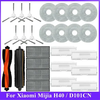 Kompatibel Für Xiaomi Mijia H40 / D101CN Staubsauger Teile Wichtigsten Seite Pinsel Hepa-Filter Mopp Tücher Staubbeutel Roboter Zubehör Image