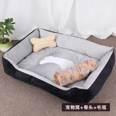 Pet Supplies Dog Nests Small Medium and Large Dogs Warm Dog Nests Internet Famous Pet Nests Dog Beds Dog Pads Cat Nests