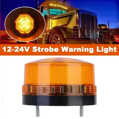 12V/24V/5V Strobe Siren Alarm Waterproof Safely Security Alarm Strobe Anti-theft Alarm Warning Light Flashing Led Strobe Lamp