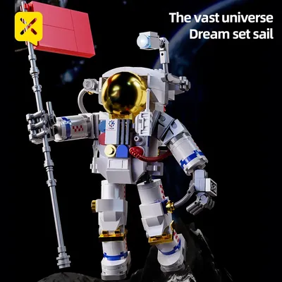 TOYLINX 271PCS DIY Raum Astronaut Baustein Set Flexible Astronaut Modell Spaceman Spielzeug Image