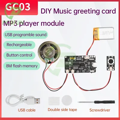 8M Recordable Sound Module MP3 WAV Button Control Music Voice Player Programmable Board with Speaker